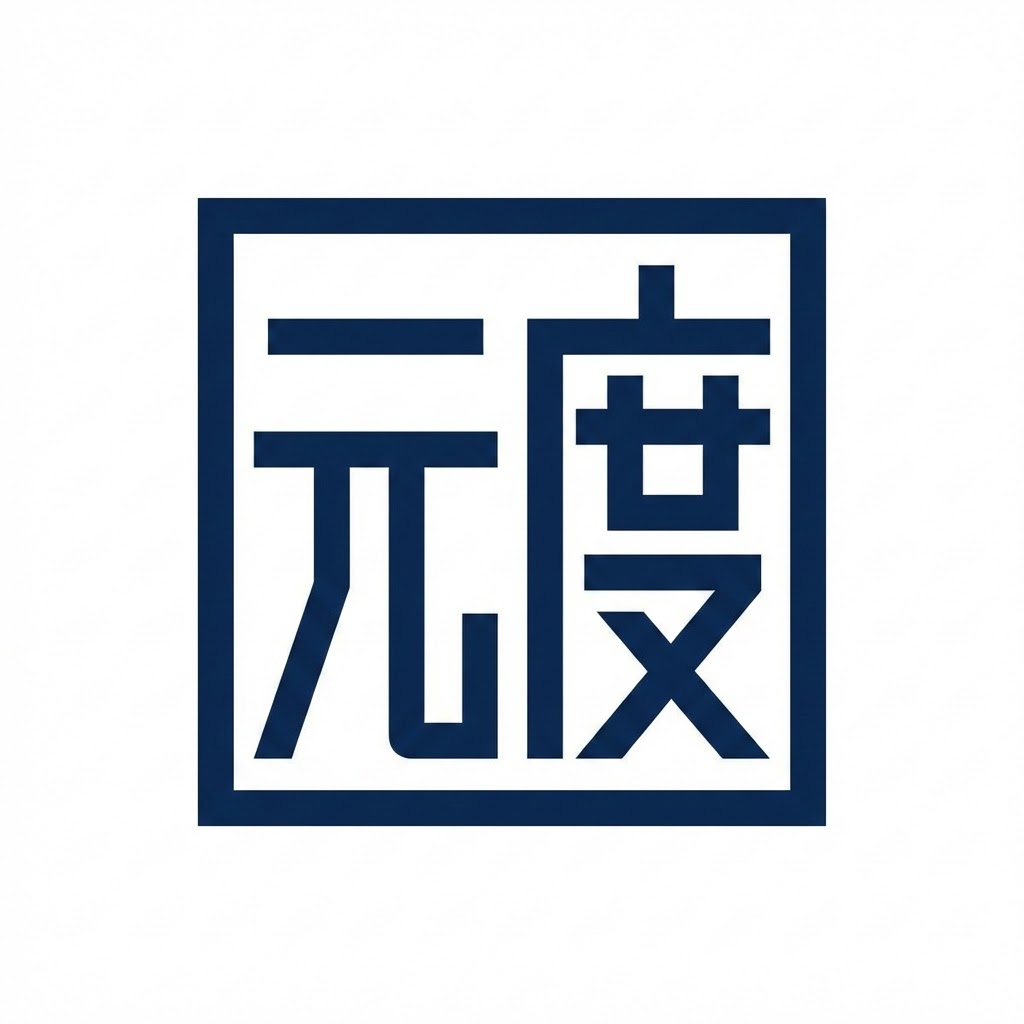 Wuxi Yuandu Trading Logo